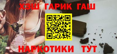 прущая мука Канаш