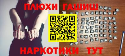 круглые Гусиноозёрск