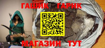 COCAINE Гатчина