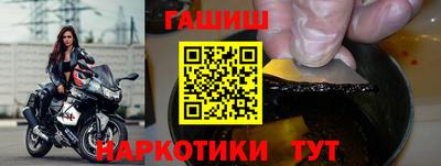 экстази Кандалакша