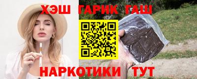 дурь Камышлов