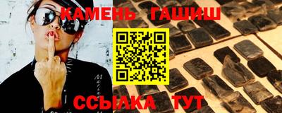 COCAINE Гатчина