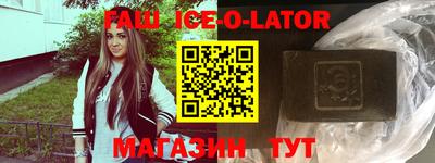 дурь Камышлов