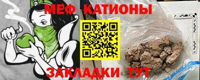 каннабис Гай