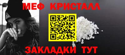 каннабис Гагарин