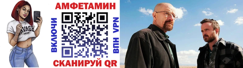 где купить наркоту  Лобня  Первитин пудра 
