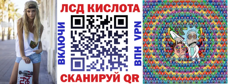 цена   Лобня  Наркотические марки 1,5мг 