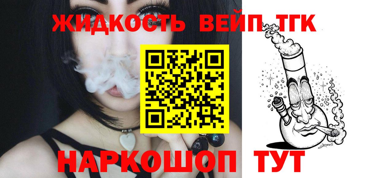 А ПВП Лобня
