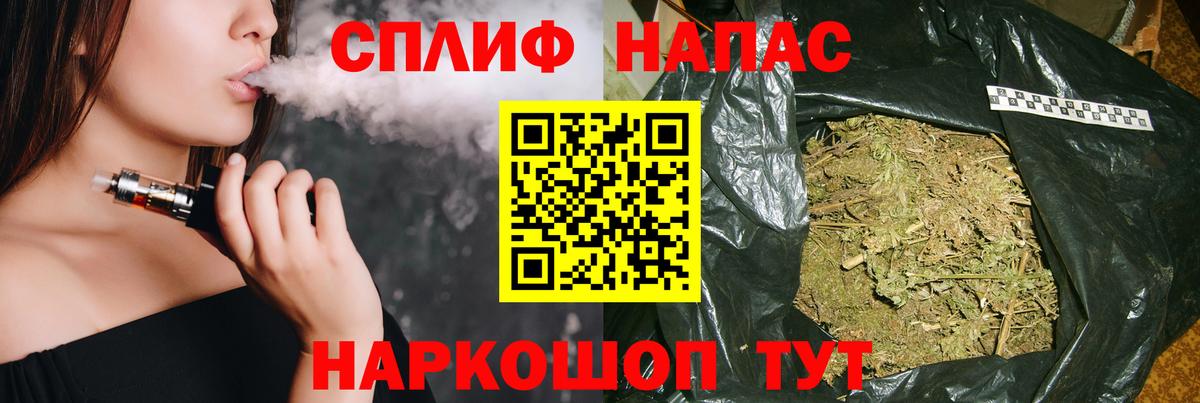 Марихуана Bruce Banner  Лобня  Бошки марихуана White Widow 